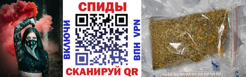Бутират 99%  Наро-Фоминск 