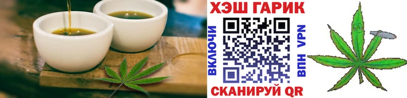 где продают наркотики  Наро-Фоминск  это клад  Печенье с ТГК конопля 