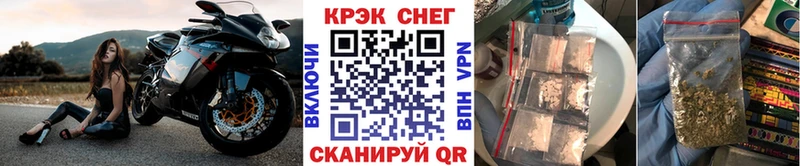 КОКАИН 97% Наро-Фоминск