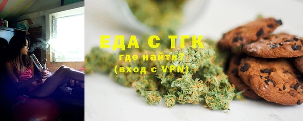 ешки Белоозёрский