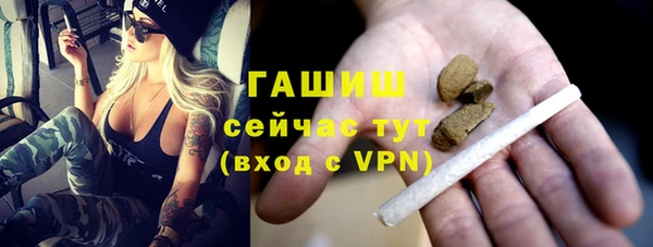 ешки Белоозёрский