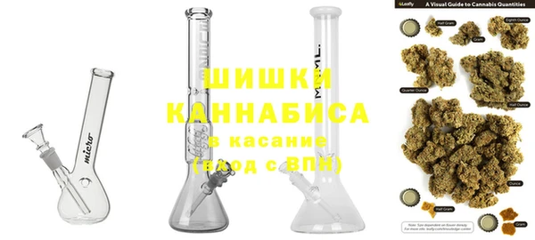 ешки Белоозёрский