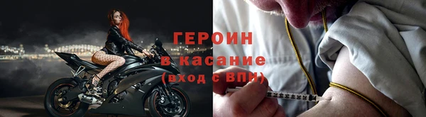 ешки Белоозёрский