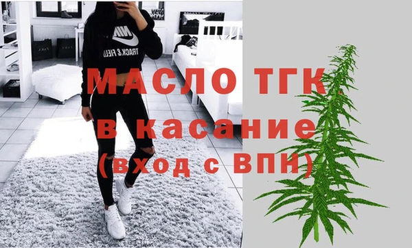ешки Белоозёрский