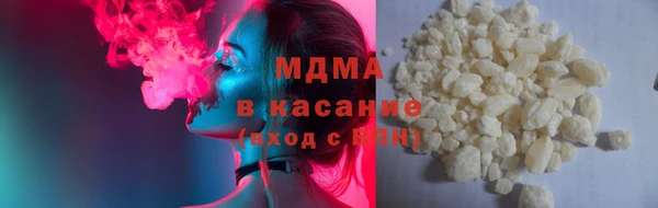 ешки Белоозёрский