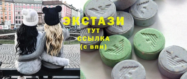 ешки Белоозёрский