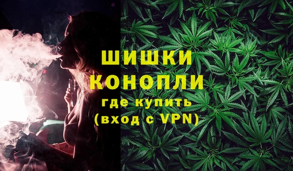 ешки Белоозёрский