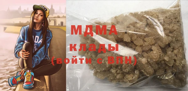 ешки Белоозёрский