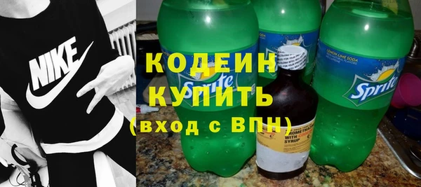 ешки Белоозёрский