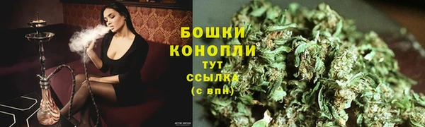 альфа пвп VHQ Беломорск
