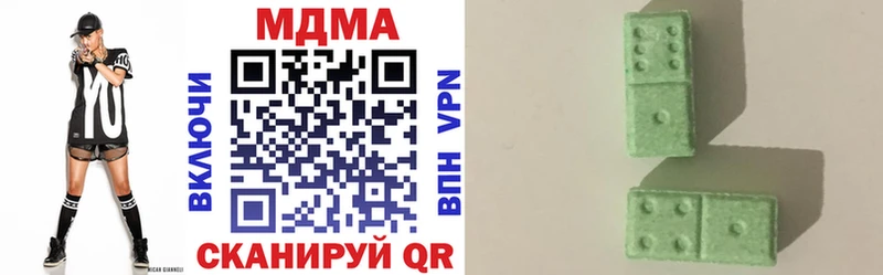 закладки  Наро-Фоминск  MDMA crystal 