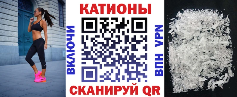 МЯУ-МЯУ мяу мяу Наро-Фоминск